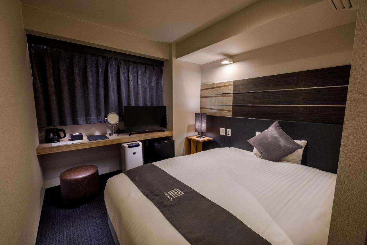 Rodisson Hotel Kyoto Shichijo Екстериор снимка
