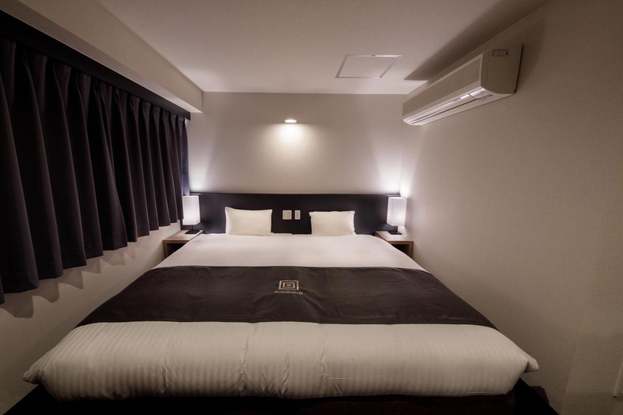Rodisson Hotel Kyoto Shichijo Екстериор снимка