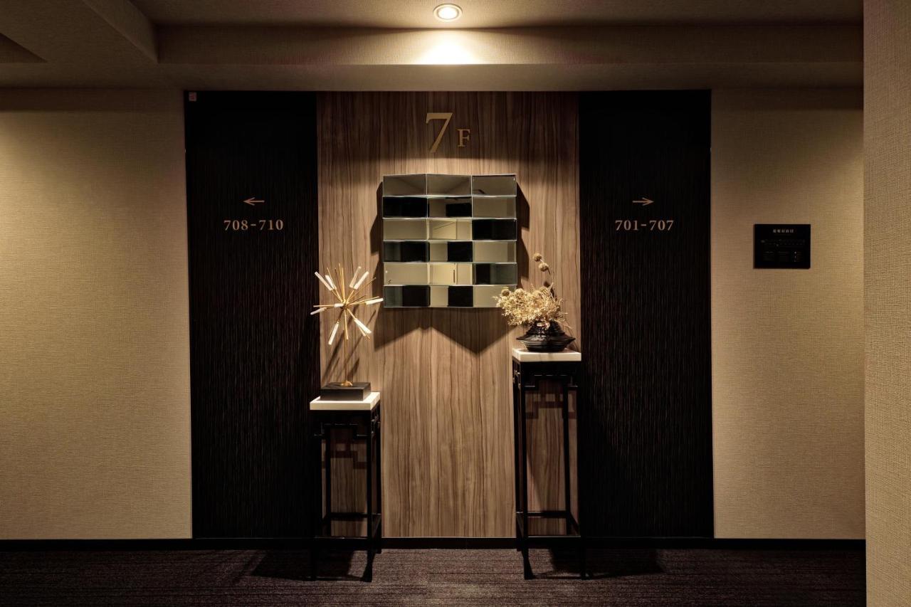 Rodisson Hotel Kyoto Shichijo Екстериор снимка